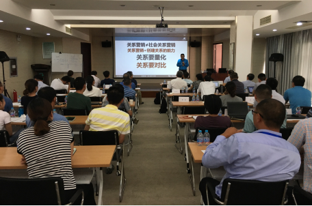 維爾利與南方略品牌營銷戰略合作項目正式啟動2