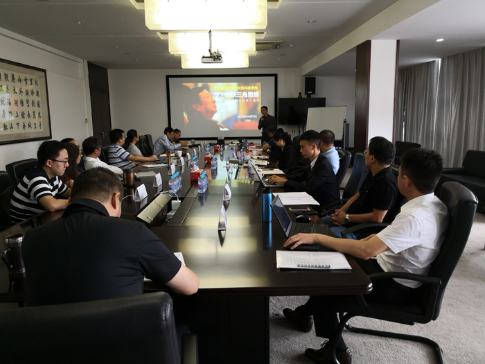 維爾利高層管理人員現場聽取培訓精髓