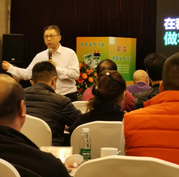 劉祖軻老師應邀主導明德立達川發展論壇營銷峰會中的培訓環節2