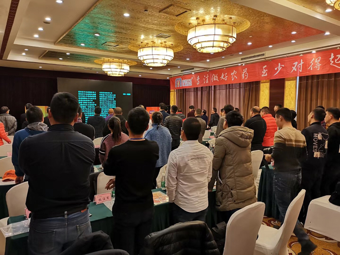 劉祖軻老師應邀主導明德立達川發展論壇營銷峰會中的培訓環節4