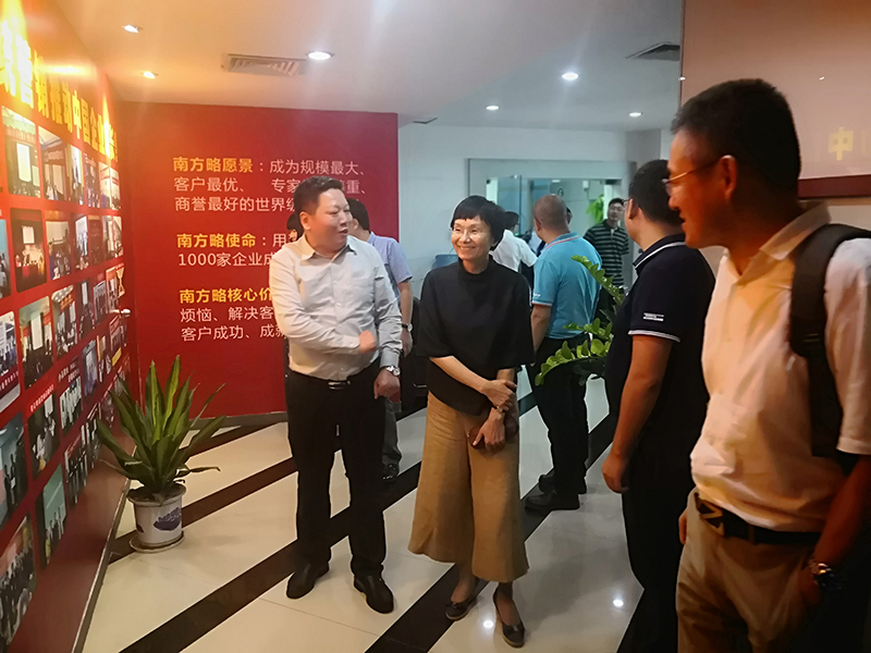 溫氏大華農董事長陳瑞愛女士一行蒞臨南方略2