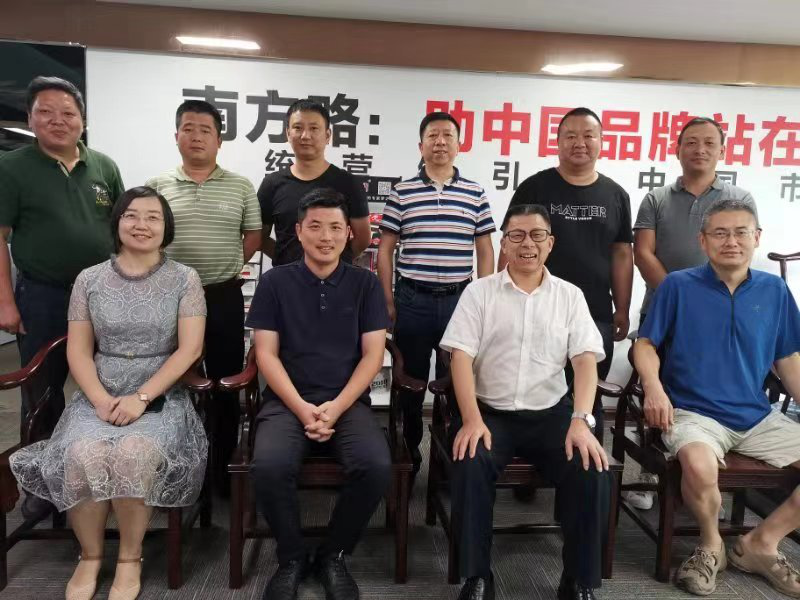 南方略助力西諾醫(yī)療器械集團(tuán)《廣東樣板市場打造研討會》成功召開3