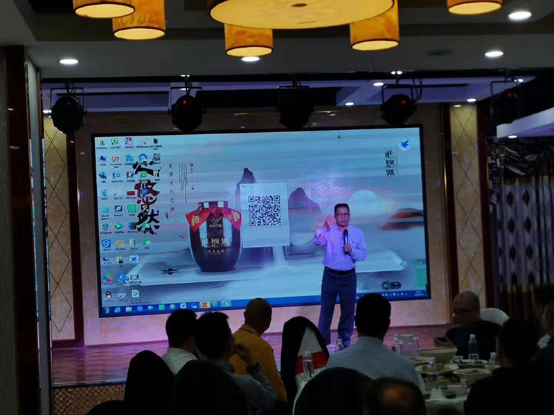 廣東高科技產(chǎn)業(yè)商會遵義行5 廣東高科技產(chǎn)業(yè)商會遵義行5