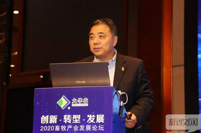 中國農業大學教授 付文閣