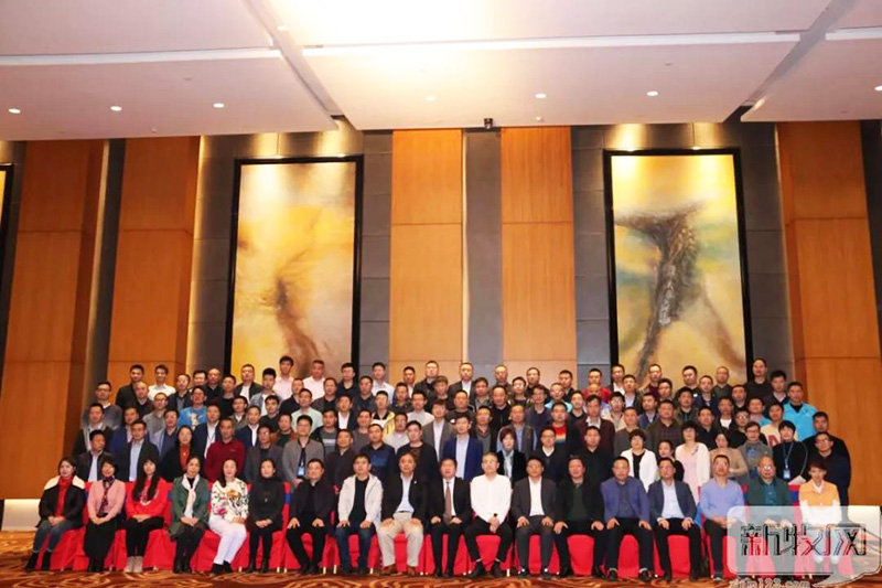 溫氏大華農2020畜牧產業發展論壇3