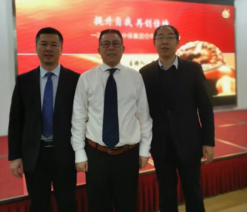 南方略咨詢助力北京中保綠農2020年“提升自我 再創佳績”營銷實戰訓練1