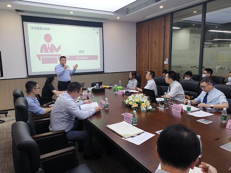 南方略咨詢與帝邁醫(yī)療正式簽訂系統(tǒng)營(yíng)銷戰(zhàn)略合作協(xié)議2 南方略咨詢與帝邁醫(yī)療正式簽訂系統(tǒng)營(yíng)銷戰(zhàn)略合作協(xié)議2