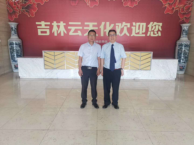 南方略咨詢助力吉林云天化“打響品牌戰，聚力樹新標”戰略3