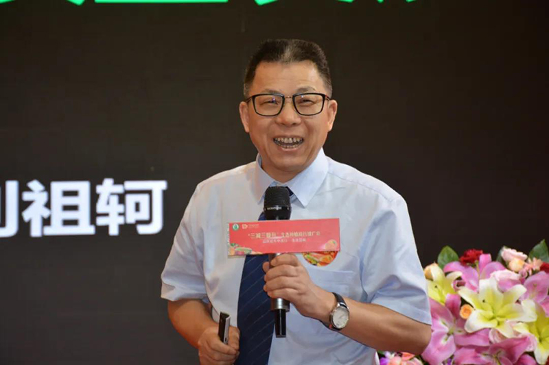 南方略咨詢助力金正大生態種植踐行推廣會1