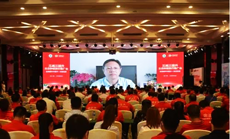 南方略咨詢助力金正大集團“三減三提升”生態種植踐行推廣會2