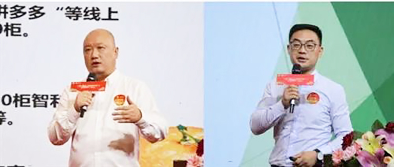 上海懋笙貿易公司執行董事 唐華 以及鄭州陳氏陽光集團董事會秘書 張鑫