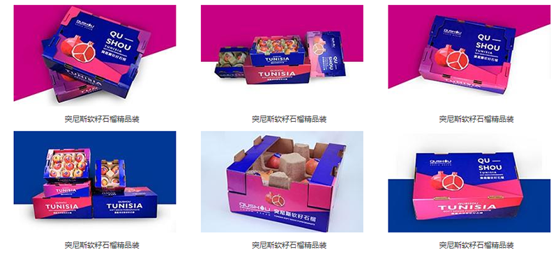 公司軟籽石榴系列產品 公司軟籽石榴系列產品