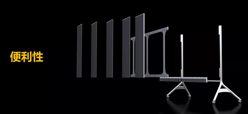 “遠見萬千想象”奧拓智能會議系統新品發布會6 “遠見萬千想象”奧拓智能會議系統新品發布會6