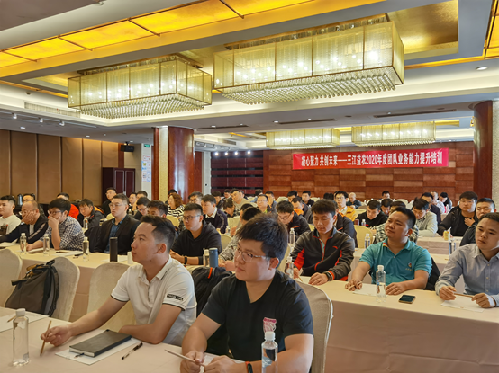 南方略咨詢為寧波三江益農化學有限公司提供營銷服務3 南方略咨詢為寧波三江益農化學有限公司提供營銷服務3