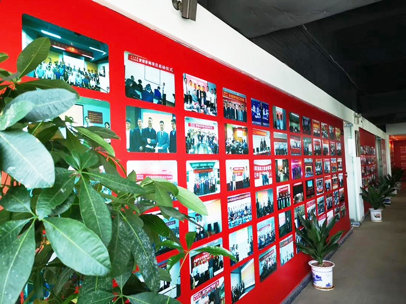 南方略咨詢公司 南方略咨詢公司