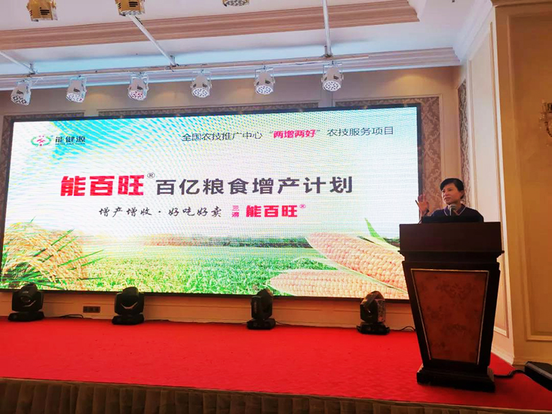 南方略助力輝豐股份系統營銷戰略咨詢項目正式啟動2 南方略助力輝豐股份系統營銷戰略咨詢項目正式啟動2