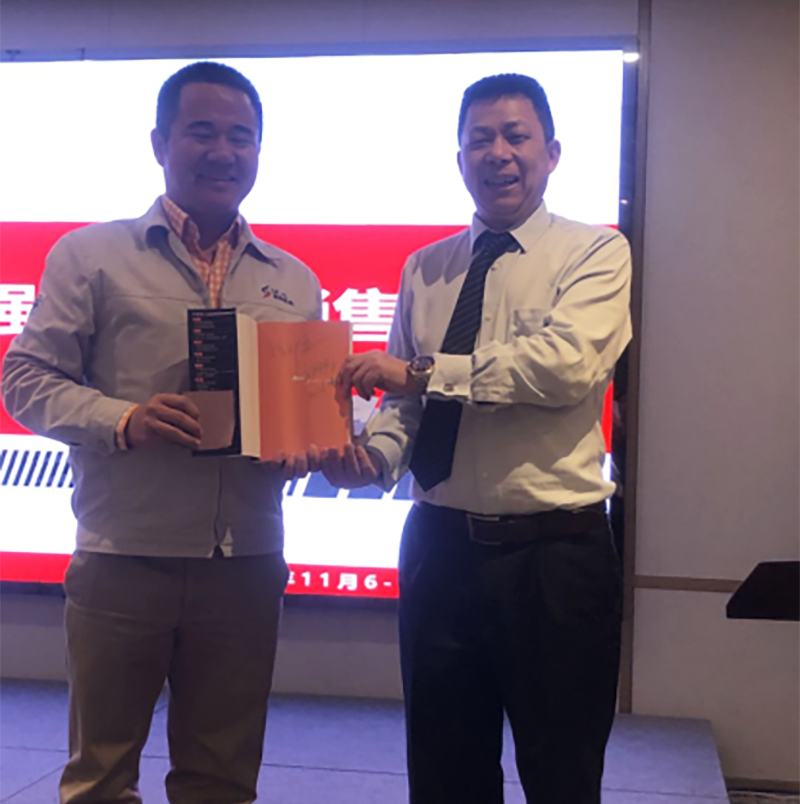 南方略“打造世界最強(qiáng)的B2B銷(xiāo)售”訓(xùn)戰(zhàn)營(yíng)在江蘇鹽城順利舉辦4