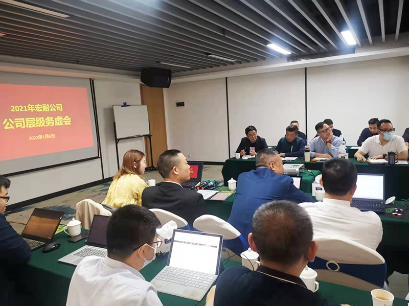 南方略咨詢(xún)助力宏耐建材營(yíng)銷(xiāo)咨詢(xún)項(xiàng)目正式啟動(dòng)2 南方略咨詢(xún)助力宏耐建材營(yíng)銷(xiāo)咨詢(xún)項(xiàng)目正式啟動(dòng)2