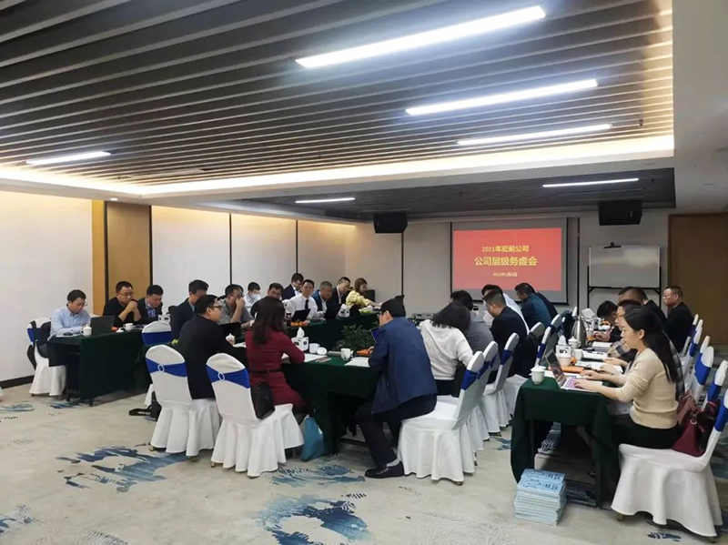 南方略咨詢(xún)助力宏耐建材營(yíng)銷(xiāo)咨詢(xún)項(xiàng)目正式啟動(dòng)3 南方略咨詢(xún)助力宏耐建材營(yíng)銷(xiāo)咨詢(xún)項(xiàng)目正式啟動(dòng)3