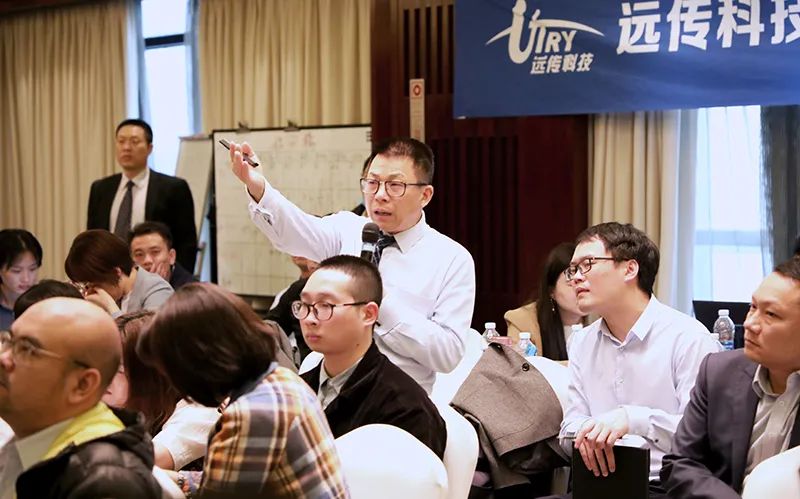 2022年4月12日南方略咨詢與浙江遠傳科技再次攜手開展戰(zhàn)略合作項目2