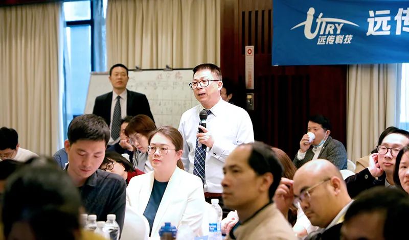 2022年4月12日南方略咨詢與浙江遠傳科技再次攜手開展戰(zhàn)略合作項目3