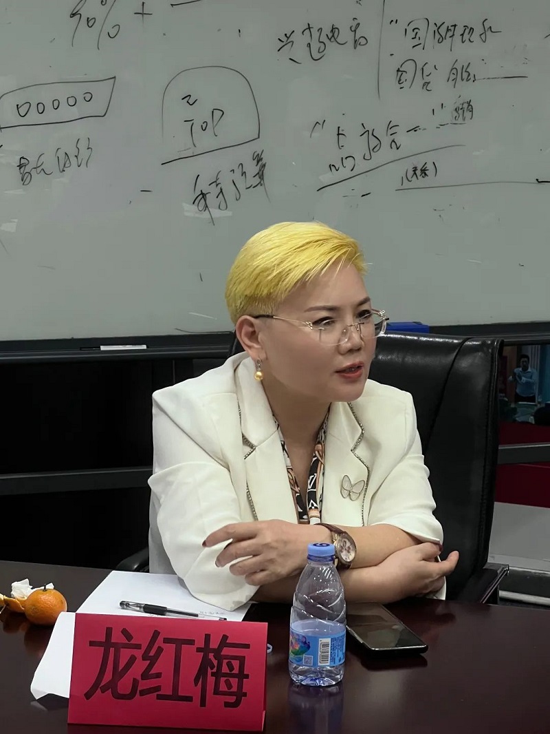 廣東高科技產業商會南山辦事處主任龍紅梅女士