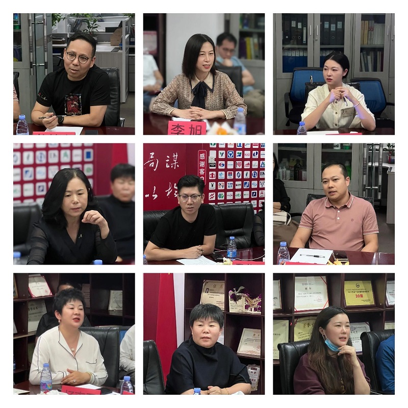 南方略咨詢與廣東高科技產業商會聯合舉辦的“數字營銷的頂層思考”主題分享會在南方略咨詢公司圓滿舉辦3