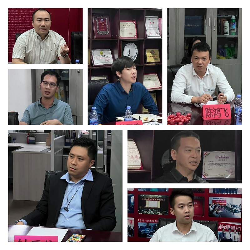 南方略咨詢與廣東高科技產業商會聯合舉辦的“數字營銷的頂層思考”主題分享會在南方略咨詢公司圓滿舉辦4