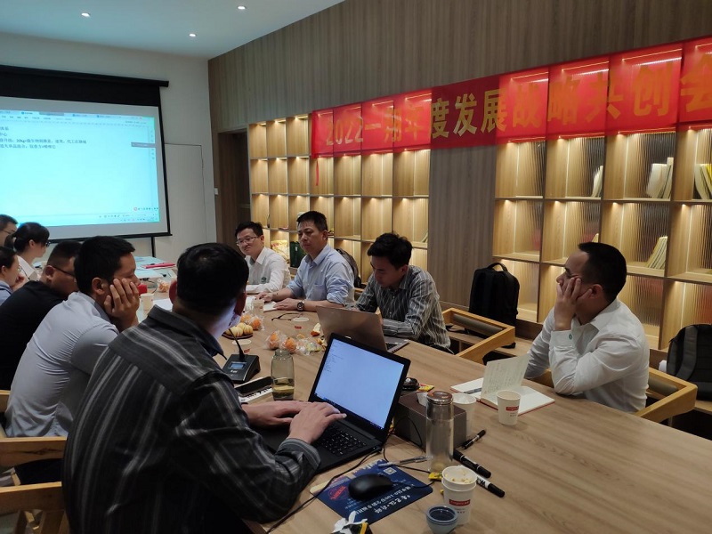 南方略咨詢助力一翔液肥科技公司2023~2025中期發展戰略規劃成功舉辦2