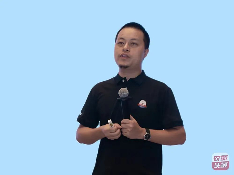 農資頭條主編周邱林