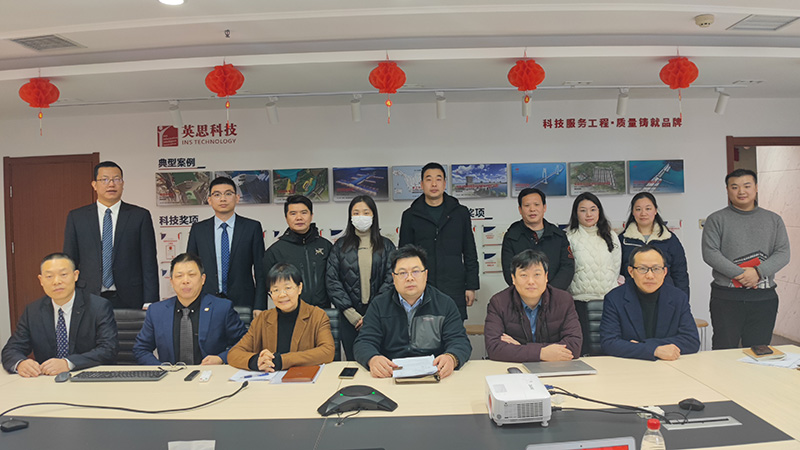 南方略咨詢與英思科技系統營銷與鐵三角咨詢合作項目正式簽訂1