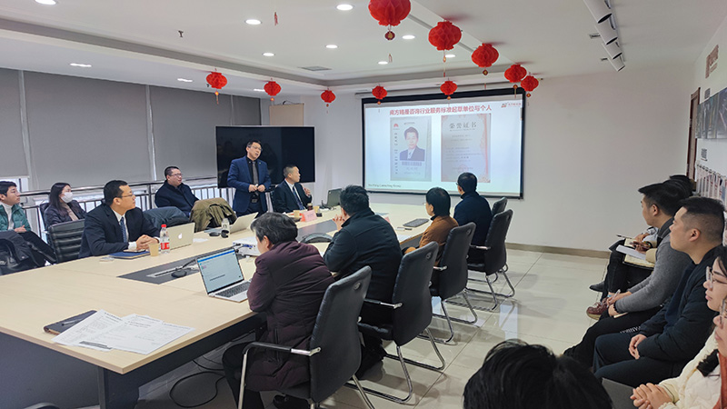 南方略咨詢與英思科技系統營銷與鐵三角咨詢合作項目正式簽訂2