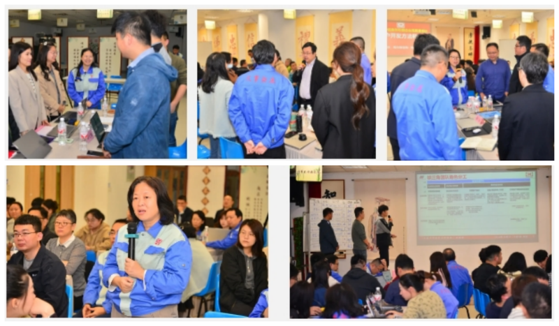 南方略咨詢?yōu)樘K州固锝(002079)提供大客戶營(yíng)銷以及LTC營(yíng)銷流程規(guī)劃企業(yè)培訓(xùn)服務(wù)4