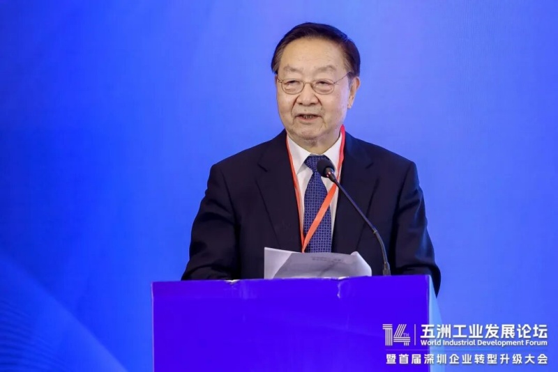 工業(yè)和信息化部原部長、中國工業(yè)經(jīng)濟聯(lián)合會會長李毅中 工業(yè)和信息化部原部長、中國工業(yè)經(jīng)濟聯(lián)合會會長李毅中