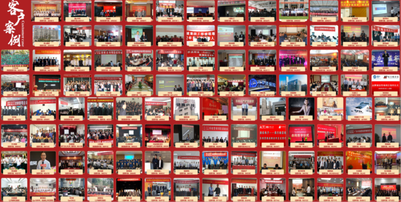 南方略咨詢24年咨詢服務(wù)了130家IPO上市公司客戶 南方略咨詢24年咨詢服務(wù)了130家IPO上市公司客戶