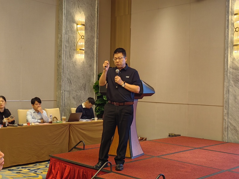 2025UAF新型肥料行業聯盟年會圓滿落幕2