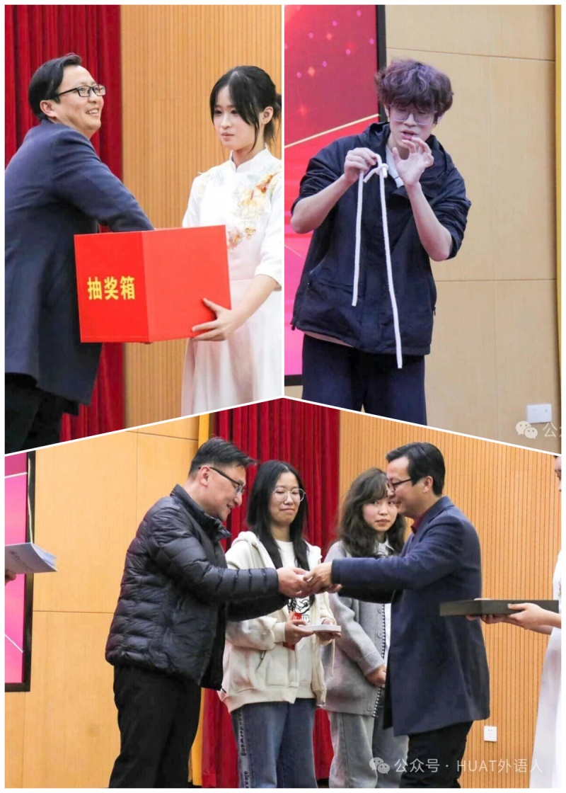 湖北汽車工業學院“南方略杯”第二屆英語演講比賽決賽圓滿落幕4 湖北汽車工業學院“南方略杯”第二屆英語演講比賽決賽圓滿落幕4